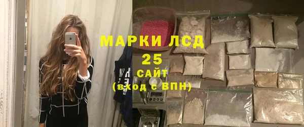 СК Киреевск