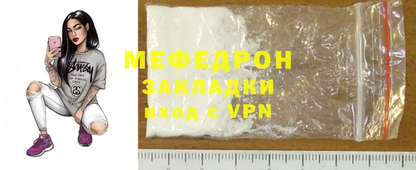 СК Киреевск