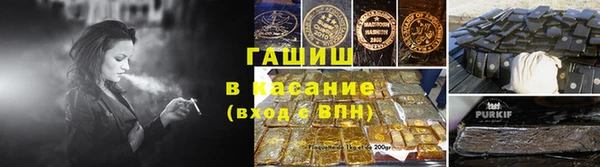 СК Киреевск