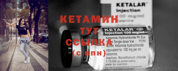 СК Киреевск