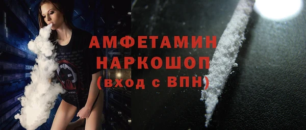 дурь Киренск