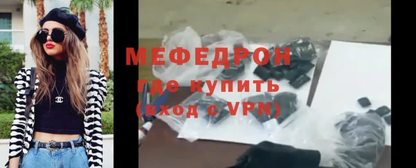 эйфоретик Кинешма