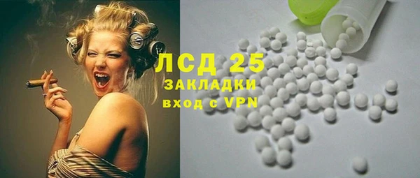 дурь Киренск