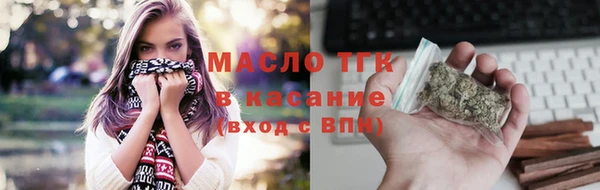 дурь Киренск