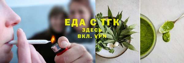 дурь Киренск