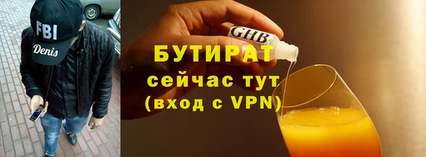 СК Киреевск
