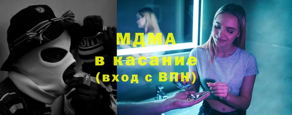 дурь Киренск