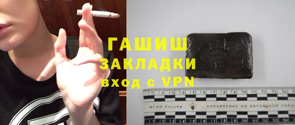 эйфоретик Кинешма