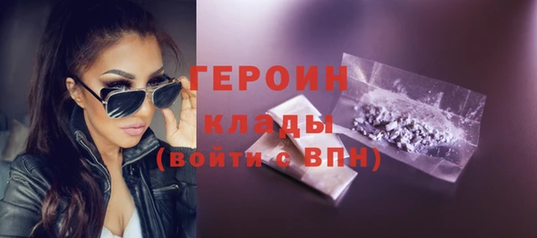 эйфоретик Кинешма