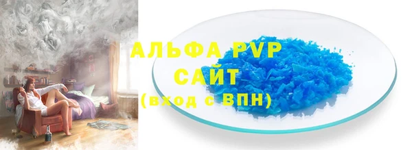 СК Киреевск