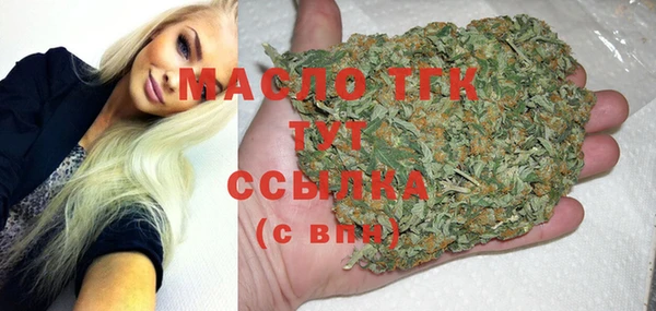 СК Киреевск