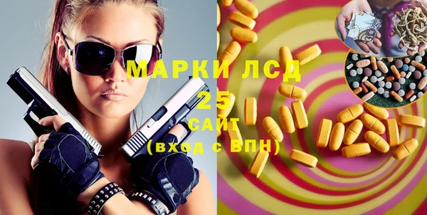 СК Киреевск