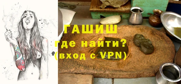 эйфоретик Кинешма
