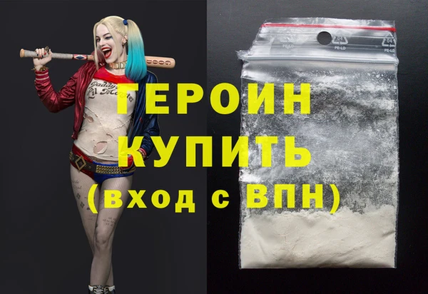 дурь Киренск