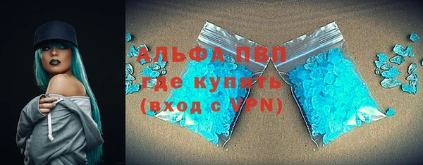 дурь Киренск