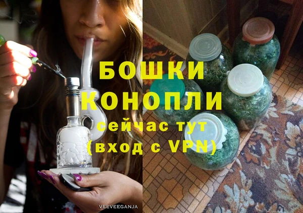 эйфоретик Кинешма