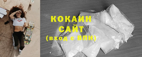 дурь Киренск
