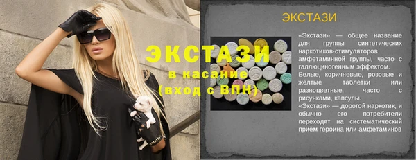 СК Киреевск