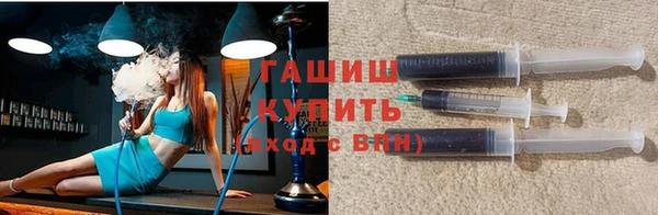 СК Киреевск
