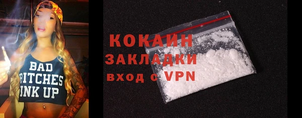 дурь Киренск