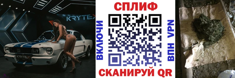 Каннабис VHQ  Купить где  Усолье 